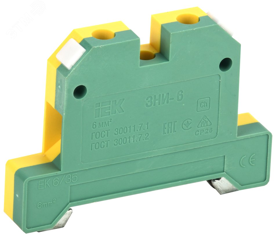 Зажим наборный ЗНИ-6PEN 6кв.мм (JXB-земля) YZN20-006-K52