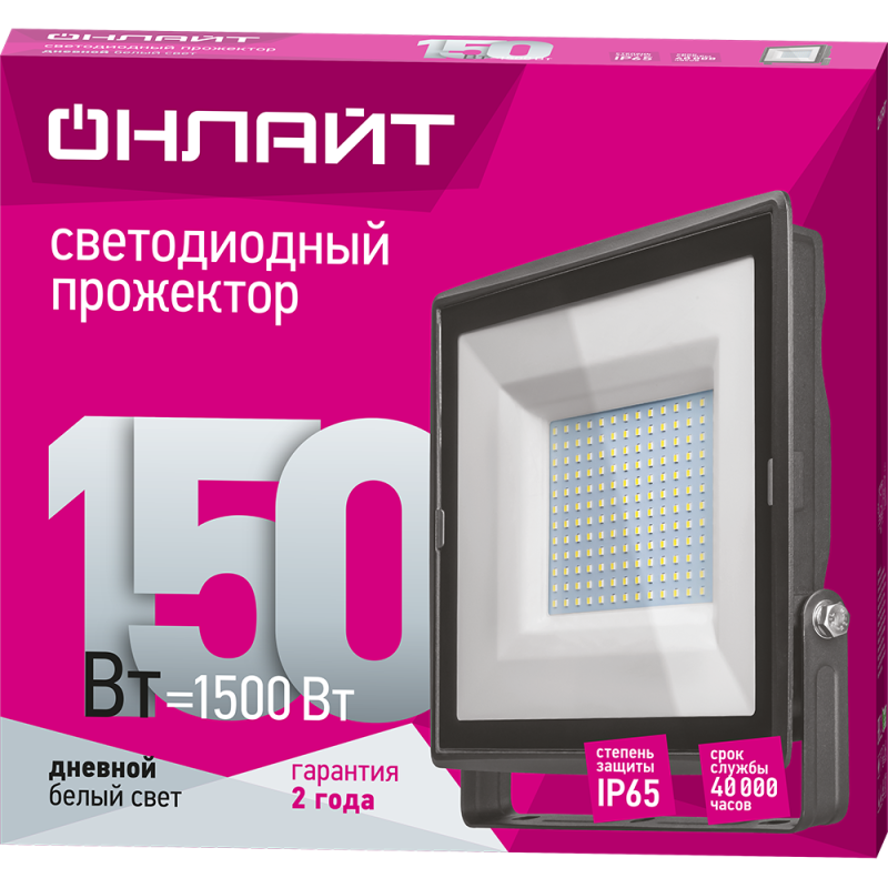 Прожектор светодиодный 14 344 OFL-150-6.5K-BL-IP65-LED 150Вт 6500К IP65 12000лм черн. 14344