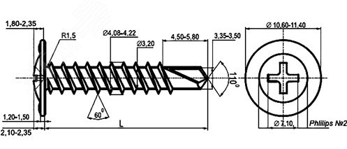 Саморез с пресс-шайбой 4.2х13 со сверлом (уп.200шт) DKC CM274013