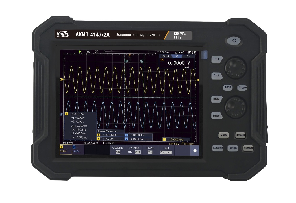 АКИП-4147/2А - Осциллограф цифровой планшетный, 2 канала x 120МГц
