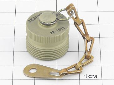 Заглушка ЭК2РМТ-18-1