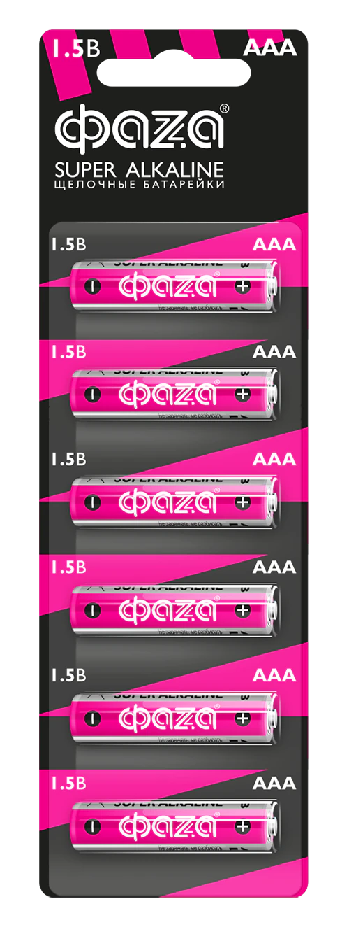 Элемент питания LR03 (AAA) Super Alkaline блистер