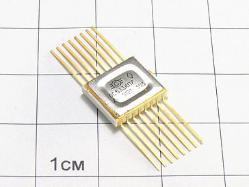 Микросхема 533КП7