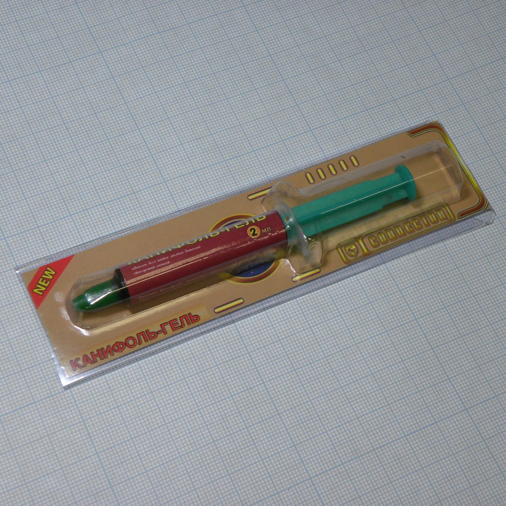 Канифоль-Гель,шприц блистер - Великолепное средство для самых тонких и ответственных паек