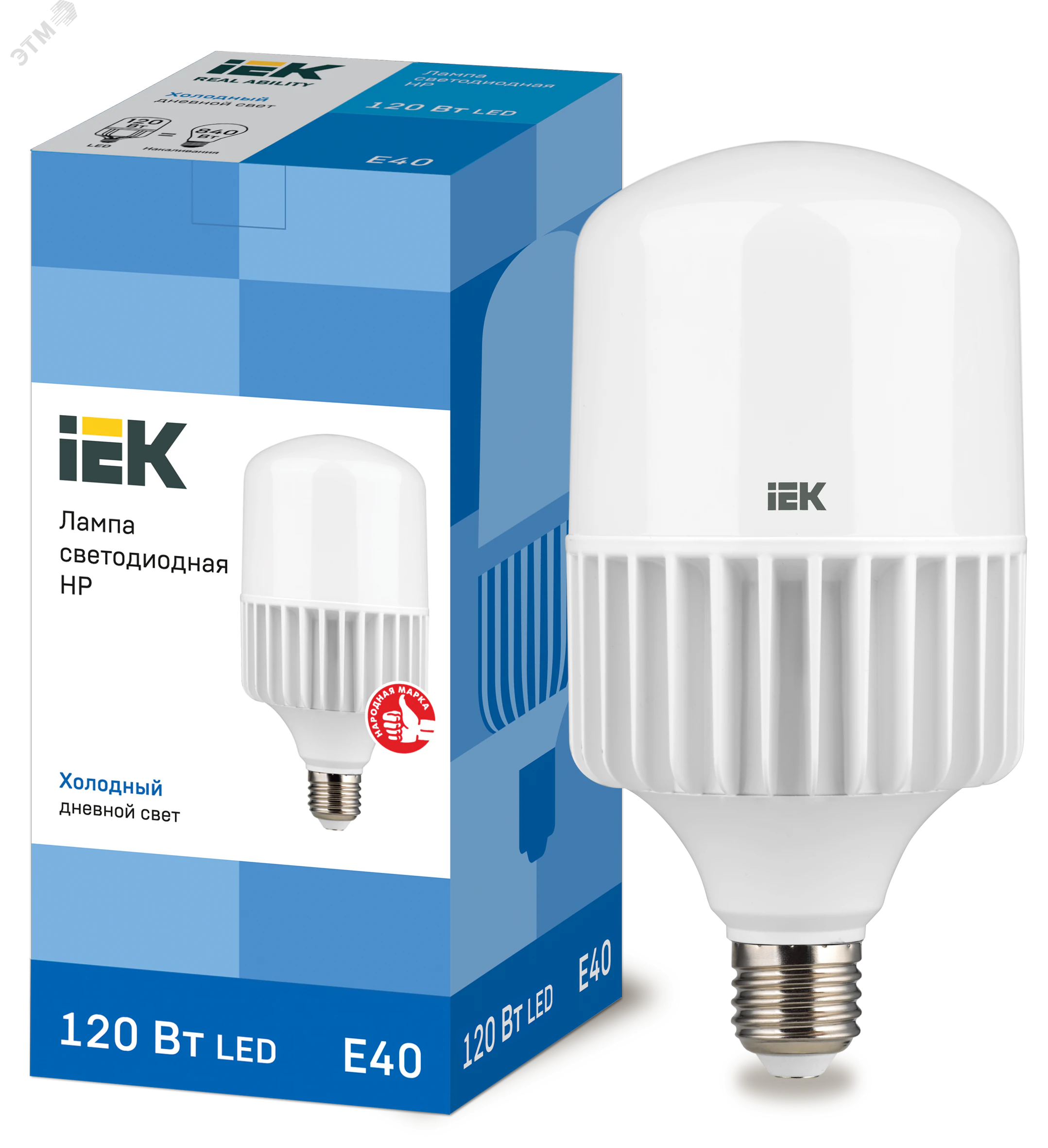 Лампа LED HP 120Вт 230В 6500К E40 LLE-HP-120-230-65-E40