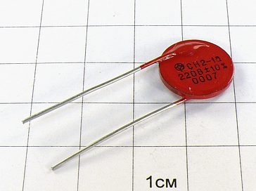 Варистор СН2-1А 220В 10%
