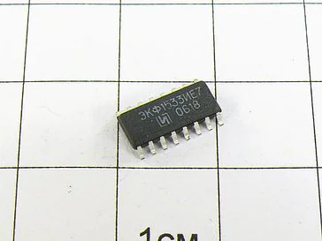 Микросхема ЭКФ1533ИЕ7
