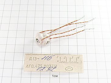 Дроссель Д13-11Б "5"