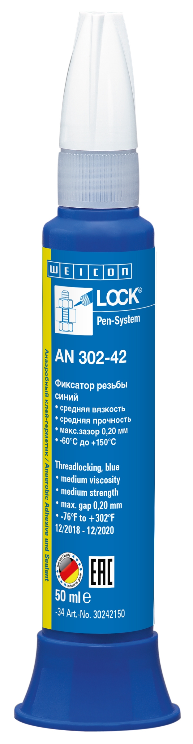 wcn30242150 - 10017874 WEICONLOCK AN 302-42 Фиксатор резьбы (50 мл) средняя сила фиксации, средняя вязкость, макс. зазор 0,