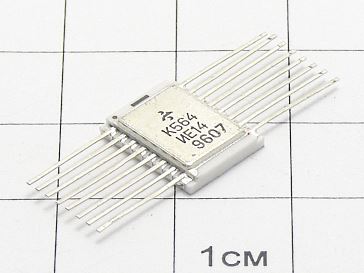 Микросхема К564ИЕ14
