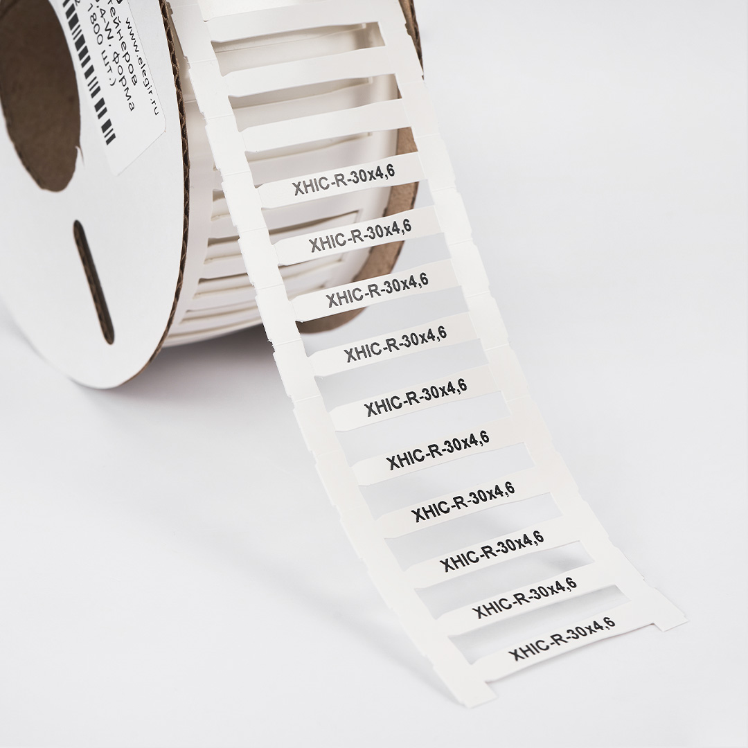 Маркер для контейнеров XHIC-R-30-4,6x0,4-W - Маркер для конейнеров CHL, STC, DMP, форма маркера: усечённый ромб, высота 4,6 мм, длина 30 мм, цвет белый, для принтера: RT200, RT230, в упаковке 900 маркеров