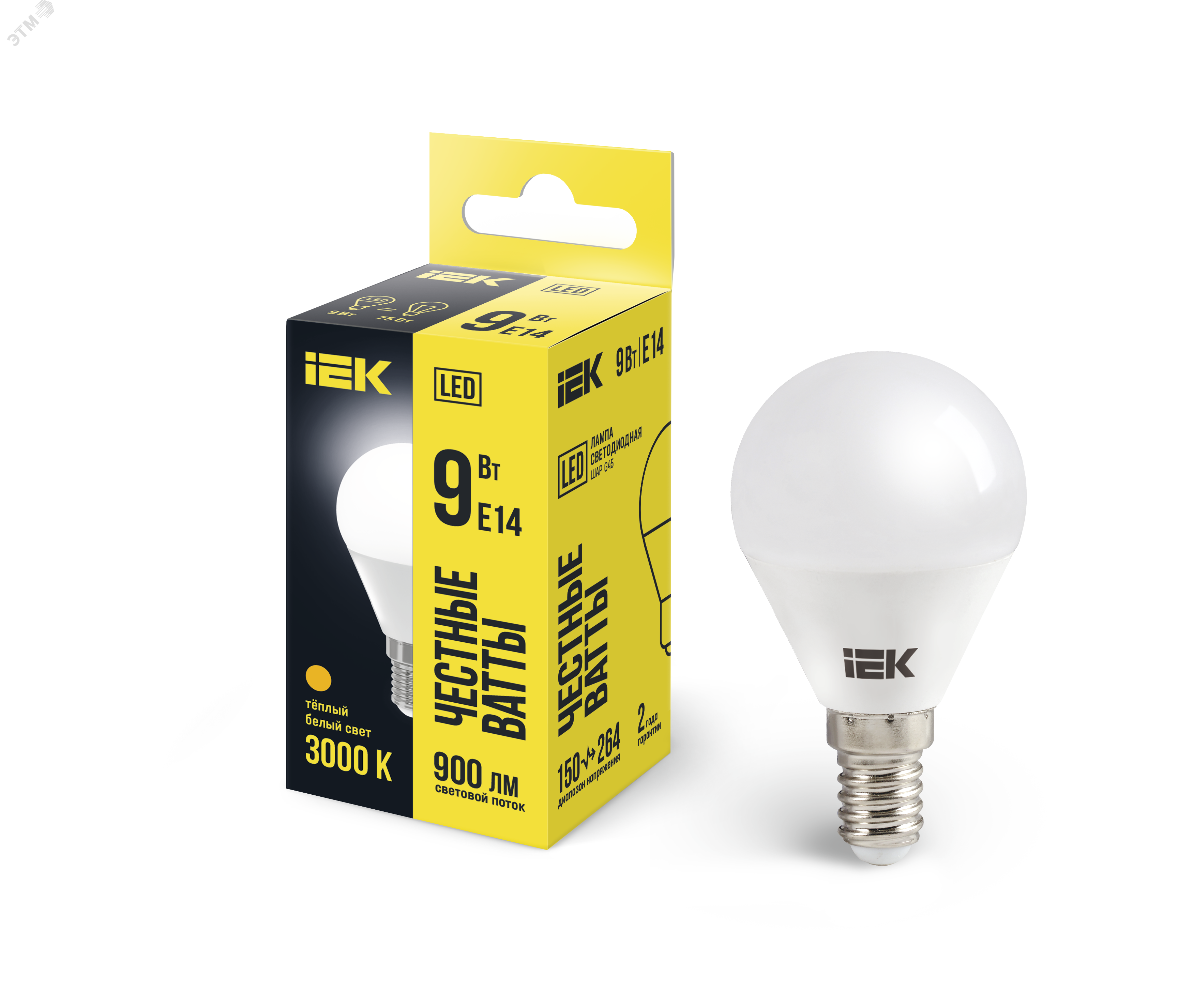 Лампа светодиодная ECO G45 9Вт шар 3000К E14 230В LLE-G45-9-230-30-E14