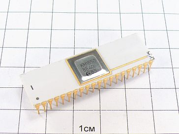 Микросхема КМ1850ВЕ40