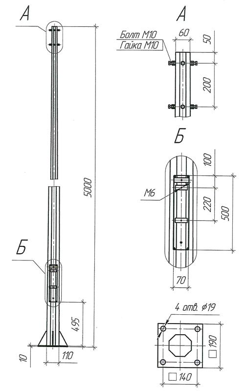 Опора ОГКф-5 (3мм 60/110 фл.190х10 мц. 140 отв. 19х4) гор. оцинк. МК 90056