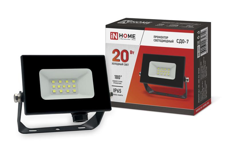 Прожектор светодиодный СДО-7 20Вт 6500К IP65 1800лм 230В черн. 4690612034614