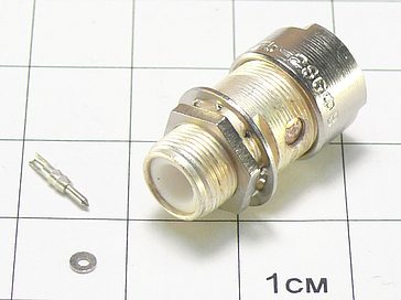 Вилка СР-75-286ФВ ОТК