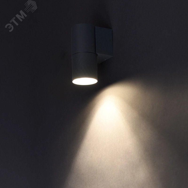 LIGHTING Светильник уличный 5107 настенный под лампу GU10 IP65 серый IEK LT-UBU0-5107-GU10-1-K03