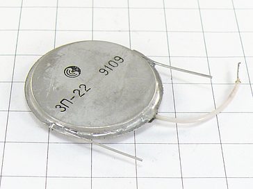 Пьезозвонок ЗП-22