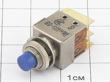 Переключатель ПКн105-8В "5"