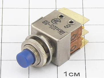 Переключатель ПКн105-8В "5"