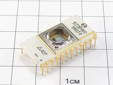 Микросхема 573РФ2