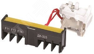 Конт. дополнительный 2НО2НЗ левый ДК-332 28165DEK