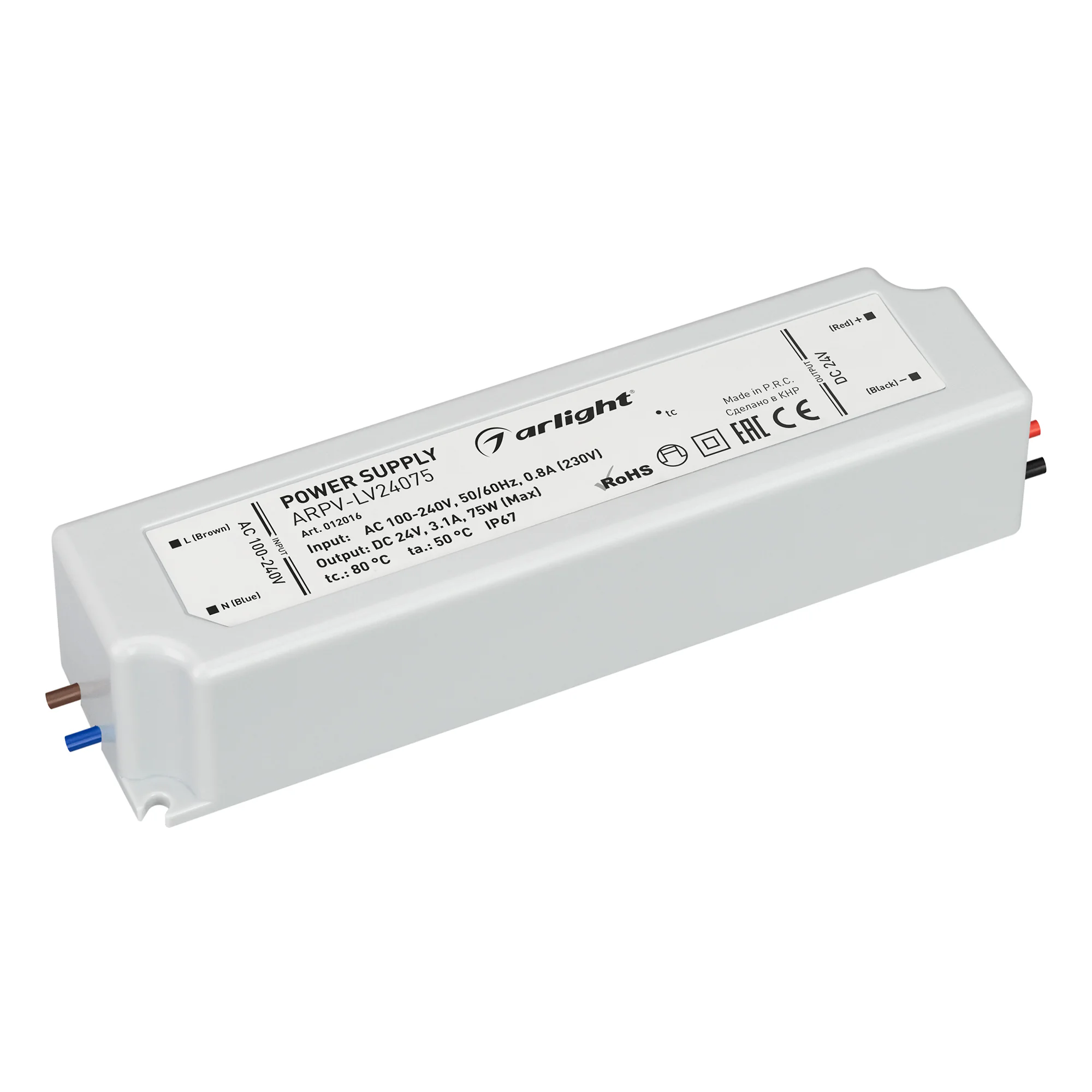 Блок питания ARPV-LV24075 (24V, 3.1A, 75W) 012016 - Источник напряжения с гальванической развязкой для светодиодных изделий. Входное напряжение 100-240 VAC. Выходные параметры: 24 В, 3,1 А, 75 Вт. Встроенный PFC >0,5. Герметичный пластиковый корпус IP 67.
