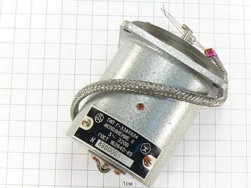 Двигатель Г-33А