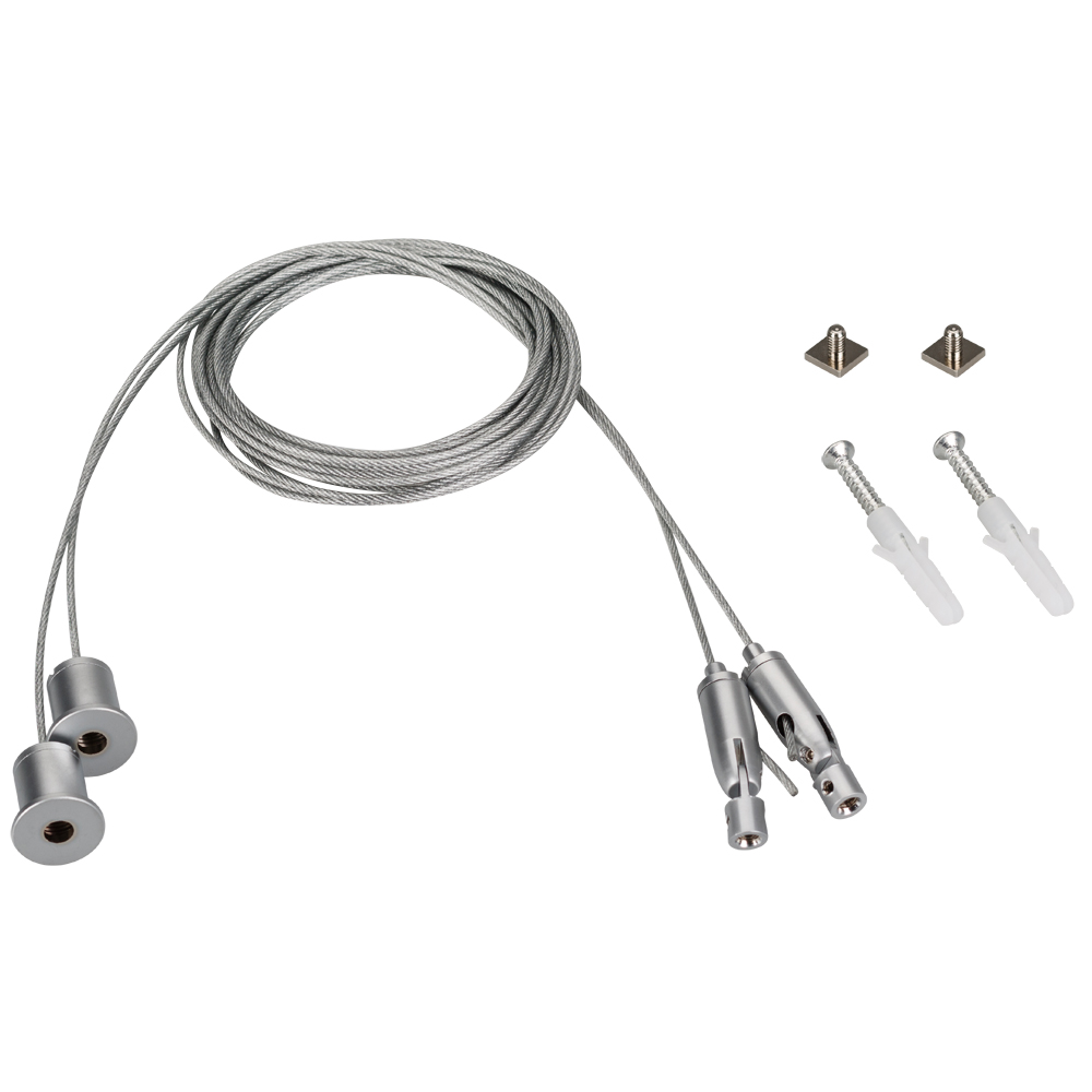 Подвес SL-ARC 2x2m Set (Pad 9x2mm) 026678 - Подвес для профилей SL-ARC-3535-D1500-N90 и SL-ARC-3535-D1500-W90. Длина 2 метра. В комплекте 2 подвеса, винт с площадкой 9мм - 2шт, дюбели, шурупы. Максимальная нагрузка на 1 тросик 17,5 кг. Цена за 1 комплект.