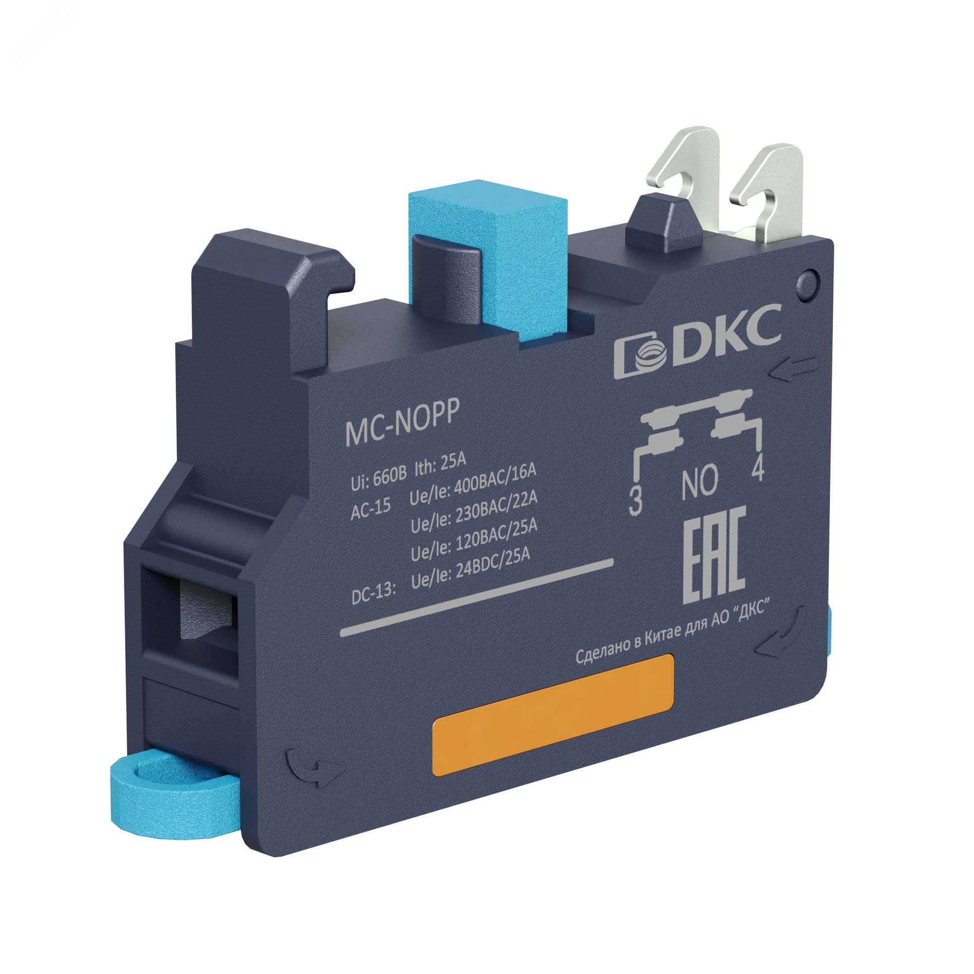 Контактный блок с клеммным безвинтовым  зажимом, нормально-открытый MC-NOPP