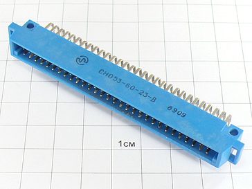 Вилка СНО53-60/93х9В-23-В ОТК