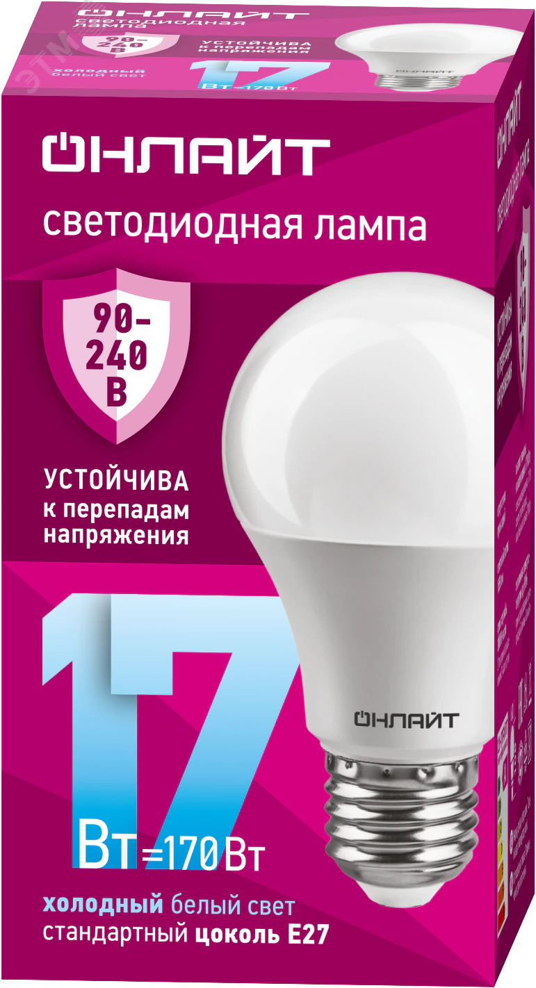 Лампа светодиодная 17вт OLL-A60-17-230-6.5K-E27 PRO 90-240В ОНЛАЙТ 31986