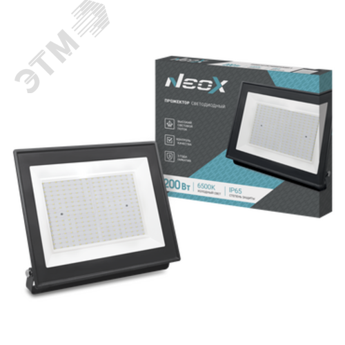 Прожектор светодиодный ДДО-8 200Вт 230В 6500К 21000лм 105лм/Вт IP65 4690612037110
