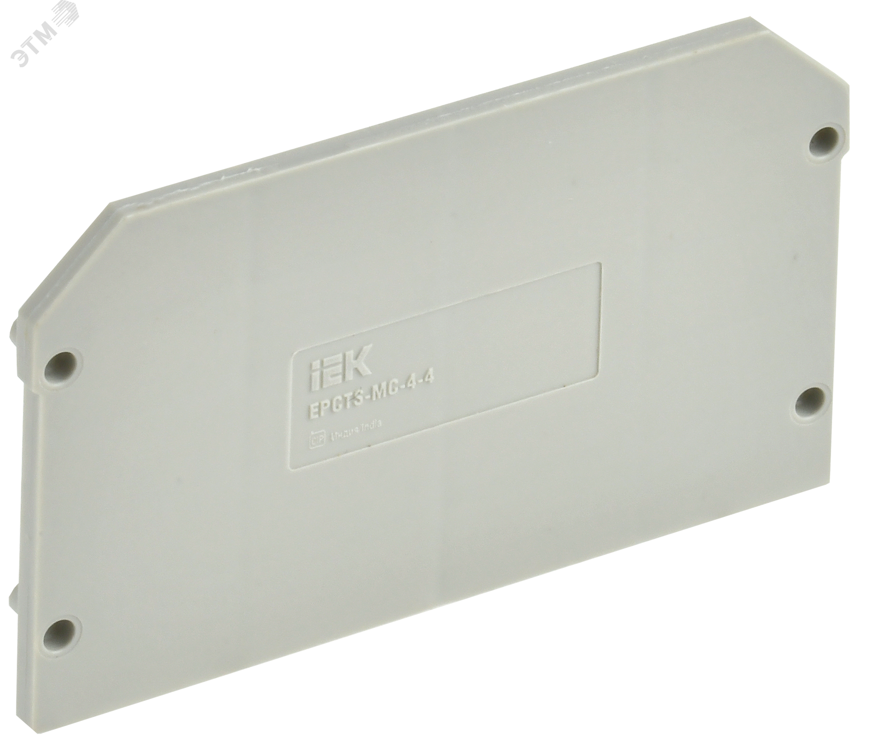 Заглушка для CTS-MC 4 вывода 4мм2 серая YCT12-00-4-K03-004-ZGL