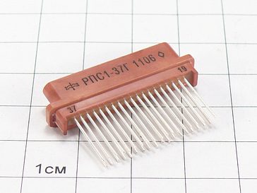 Розетка РПС1-37Г "5"