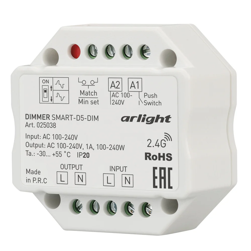 Диммер SMART-D5-DIM-IN (230V, 1A, TRIAC, 2.4G) 025038 - TRIAC диммер, предназначенный для установки в подрозетник. Управляется пультами и панелями серии SMART. Питание 100-240VAC, макс.ток 1А. Габариты: 52x52x26 мм.