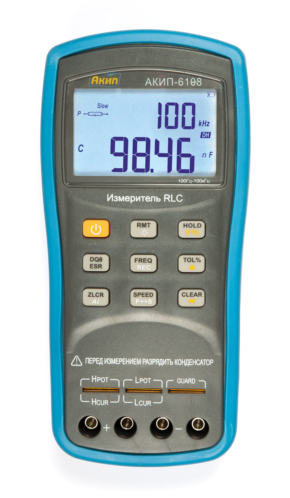 АКИП-6108 - Измеритель RLC