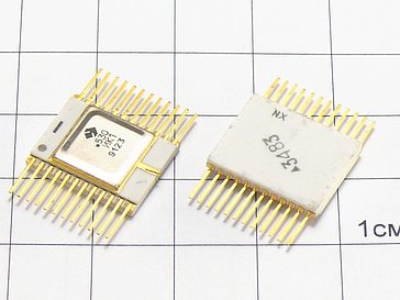 Микросхема 530ИК1