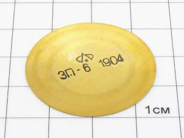 Пьезозвонок ЗП-6