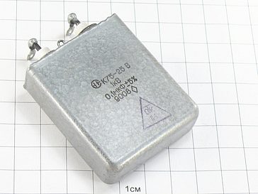 К75-25 0.1мкФ 1кВ 5% "5"