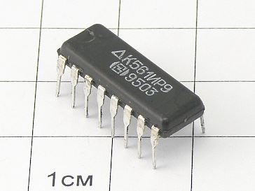 Микросхема К561ИР9