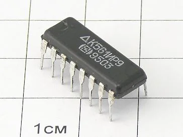 Микросхема К561ИР9