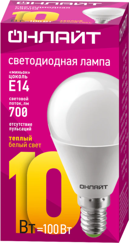 Лампа светодиодная 61 965 OLL-G45-10-230-2.7K-E14 10Вт 61965