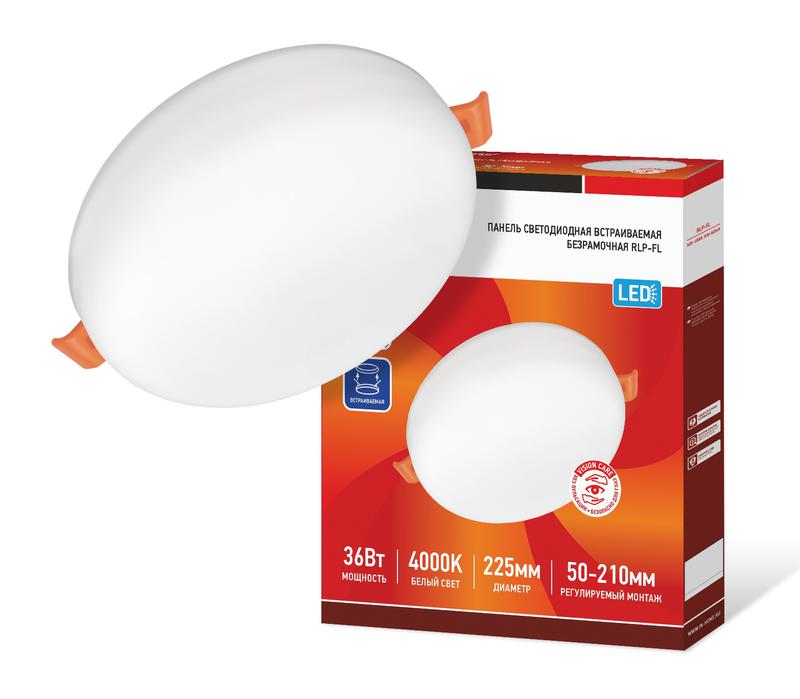 Светильник светодиодный RLP-FL 36Вт 230В 4000К 3240лм 223мм с рег. монтаж. 45-190мм IP20 встраив. безрамочн. панель бел. 4690612036717