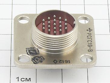 Вилка РСГС19-В "5"