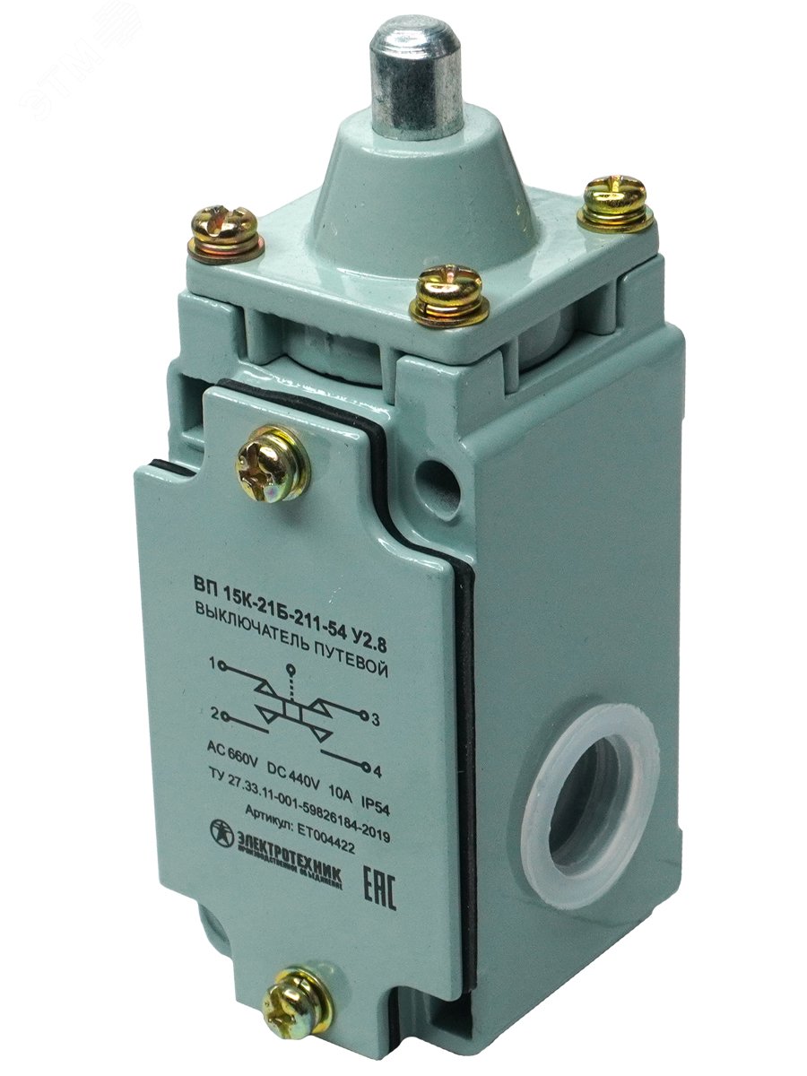 Выключатель конечн. ВП 15К-21Б-211-54 У2.8 ET004422