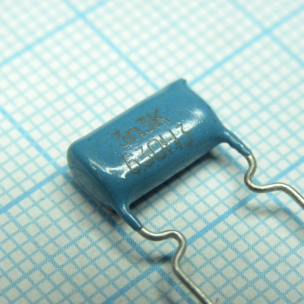 К73-17-630-3300  10% - Конденсатор металлопленочный полиэтилентерефталатный 630В 3300пФ ±10%