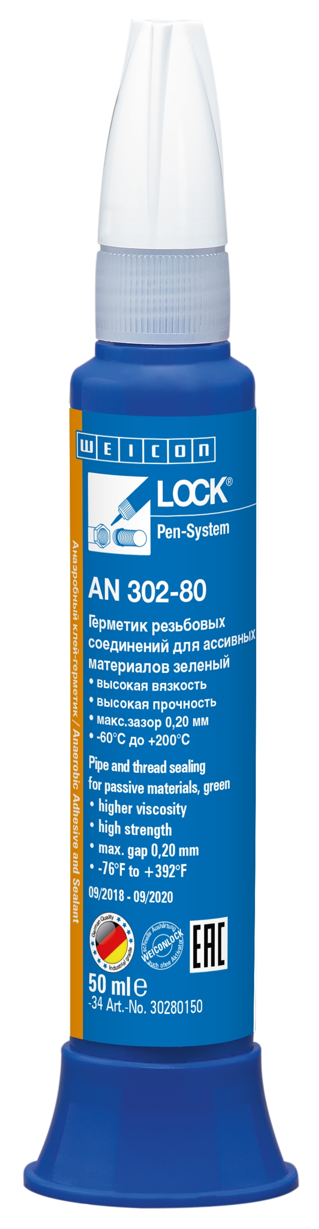 wcn30280150 - 10017875 WEICONLOCK AN 302-80 Герметизация резьбовых соединений труб и фитинга (50 мл) высокая сила фиксации,