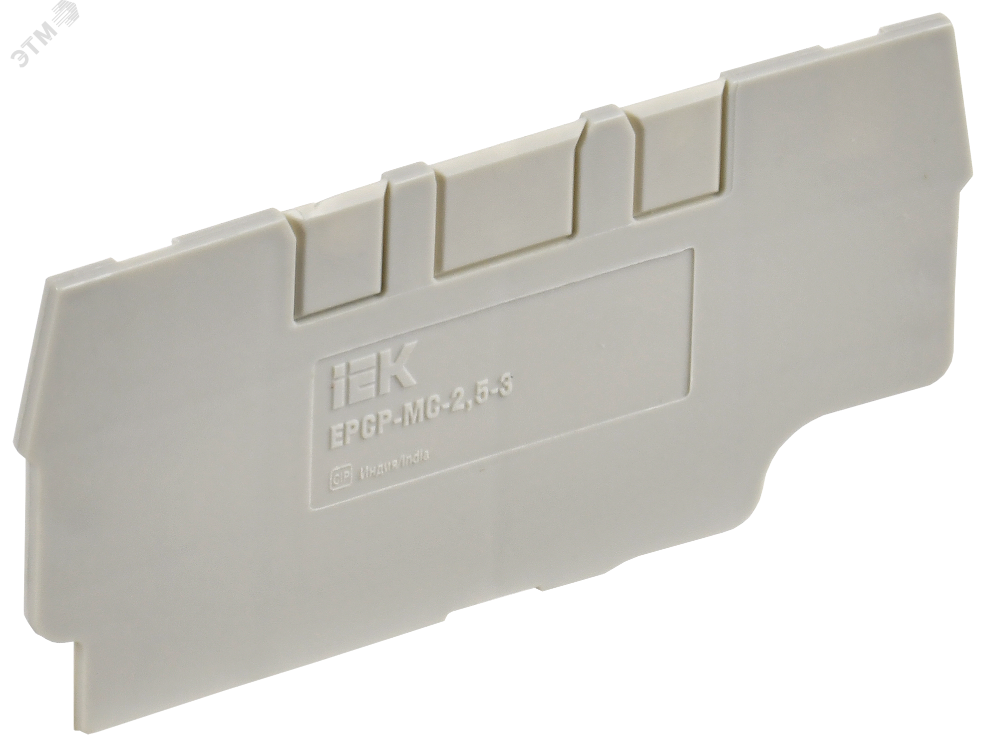 Заглушка для CP-MC 3 вывода 2,5мм2 серая YCT22-00-3-K03-002-ZGL