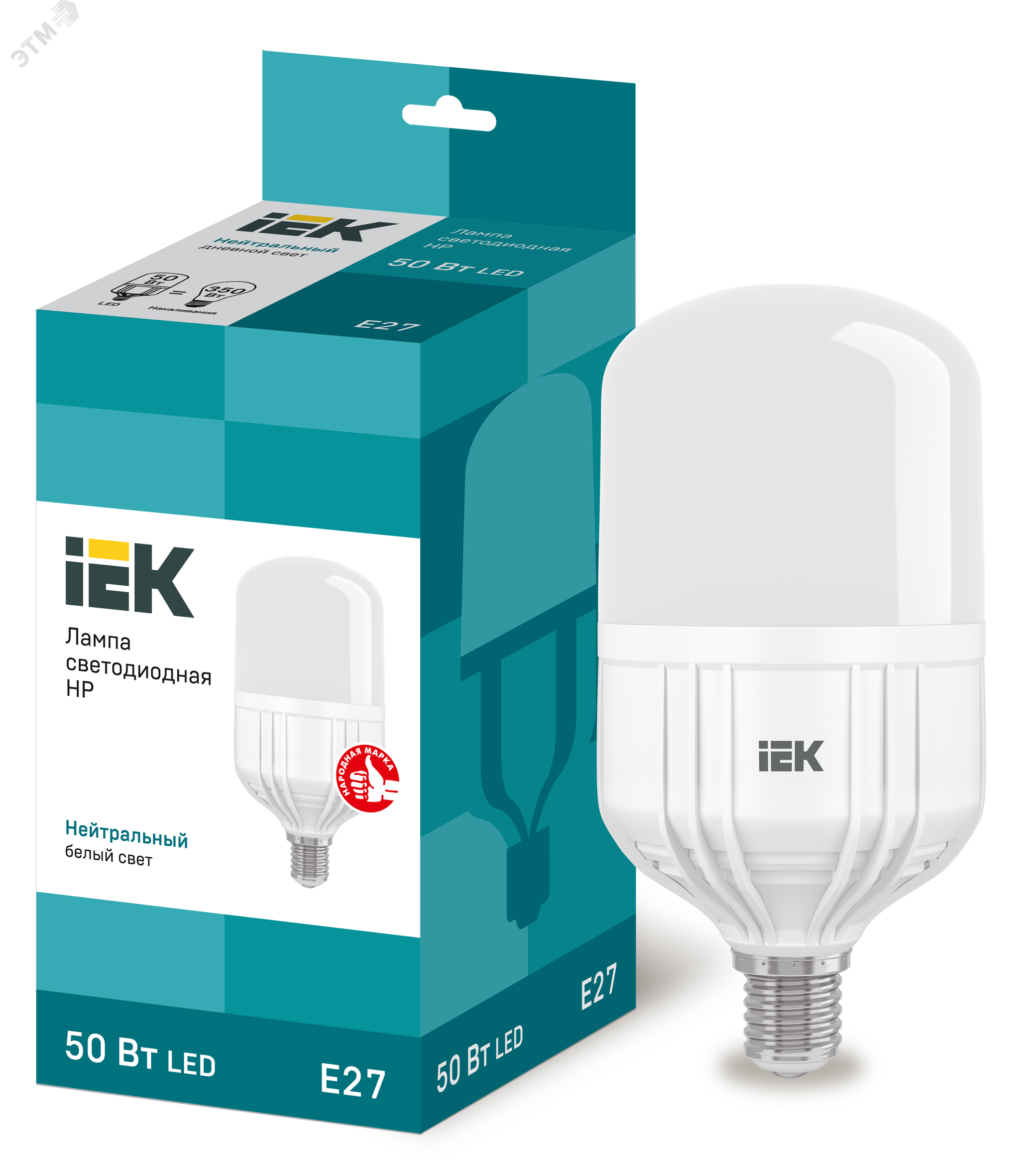 Лампа светодиодная HP 50Вт 4000К нейтр. бел. E27 230В LLE-HP-50-230-40-E27